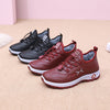 19.90€!🎁Neujahrsverkauf 2025!❄️Warme, wasserdichte und rutschfeste Damen-Wintersneaker aus Samt-(2 Paar kostenloser Versand)-w411