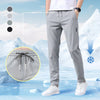 2025 Neue coole, schnell trocknende Stretchhose für Herren-aqy