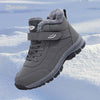 39.50€!🎁Neujahrsverkauf 2025!❄️(+5℃🔥heiß !) Wasserdichte Fleece-Outdoor-Sport-Schneestiefel - (⭐2 Paare Kostenloser Versand!)-W088