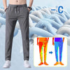 Heute nur 29,90€!🎁🔥2025 Sommerstart-Angebote!🔥Neue coole, schnell trocknende Stretchhose für Herren