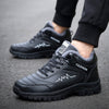 🔥Neu! 🔥Zeitlich begrenzt: 29,90€🔥❄️Winter verdickte Fleece wasserdichte Outdoor-Leder-Sneakers W105