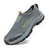 🔥19.90€ Exklusiv für Abonnenten🔥Herren-Sommerschuhe für Outdoor-Aktivitäten, atmungsaktiv und mit Mesh W148