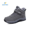39.50€!🎁Neujahrsverkauf 2025!❄️(+5℃🔥heiß !) Wasserdichte Fleece-Outdoor-Sport-Schneestiefel - (⭐2 Paare Kostenloser Versand!)-W088